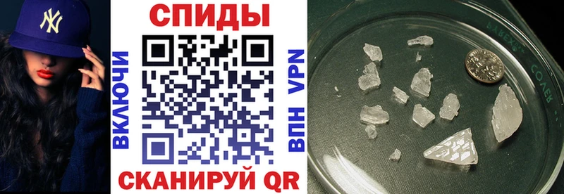 Купить закладки  Нижнеудинск  Amphetamine Premium 
