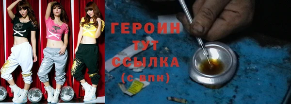 сатива Карталы