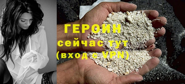 сатива Карталы