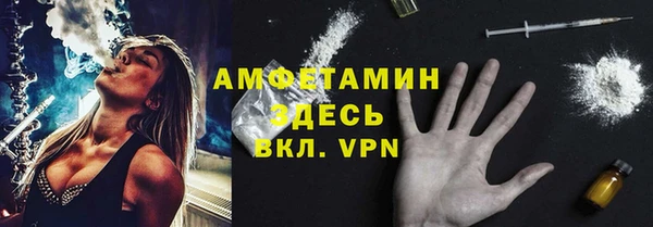 круглые Карпинск