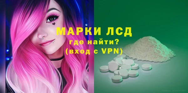 круглые Карпинск