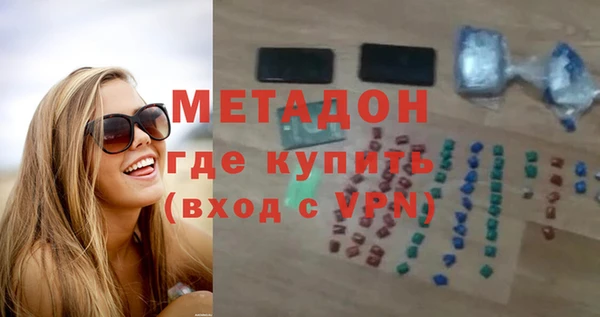 сатива Карталы