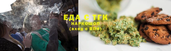 сатива Карталы