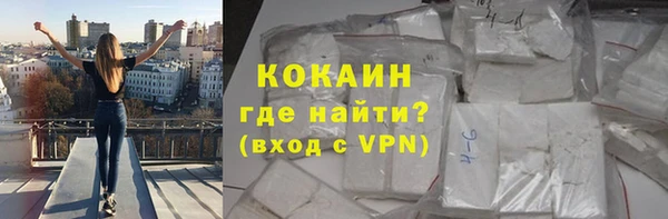 круглые Карпинск
