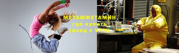 круглые Карпинск