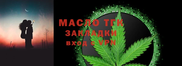 круглые Карпинск