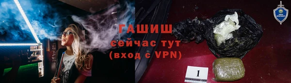 круглые Карпинск