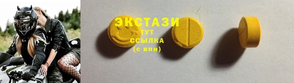 мяу мяу мука Касимов