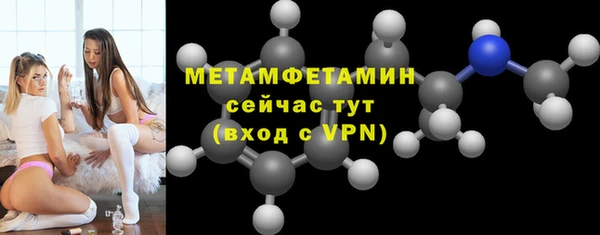 круглые Карпинск