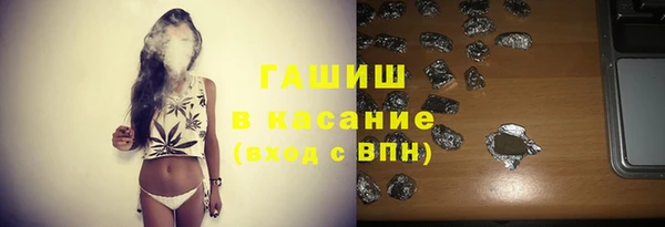мяу мяу мука Касимов
