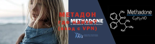 мяу мяу мука Касимов