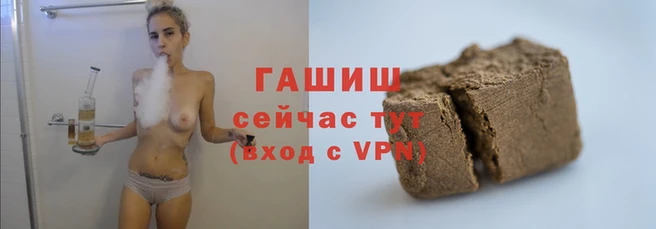 сатива Карталы