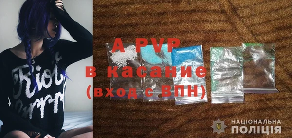 мяу мяу мука Касимов