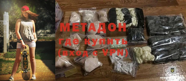 круглые Карпинск