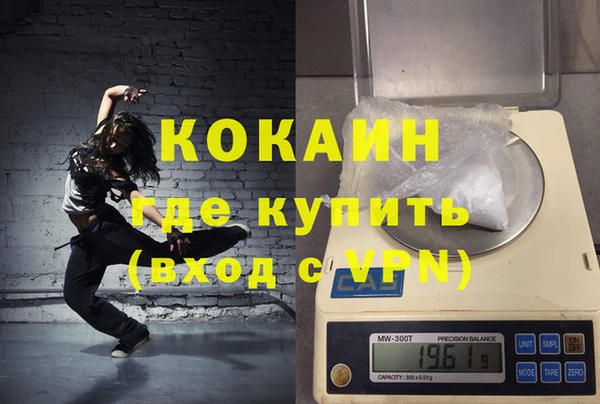 круглые Карпинск
