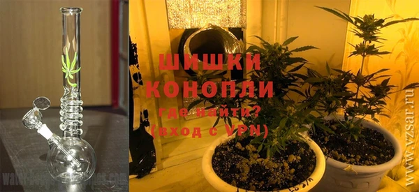круглые Карпинск