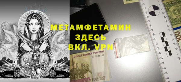 сатива Карталы