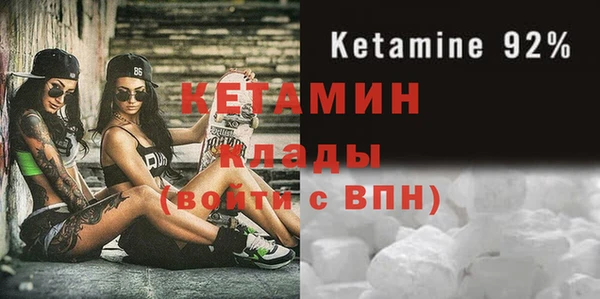 круглые Карпинск