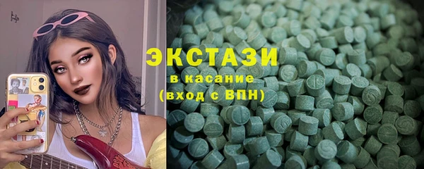 мяу мяу мука Касимов