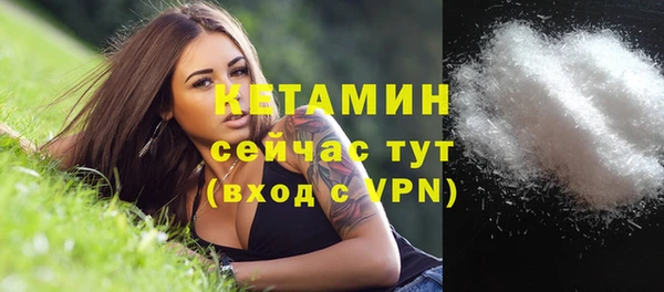 сатива Карталы