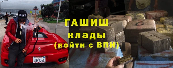 круглые Карпинск